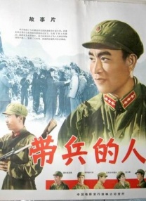 九六色